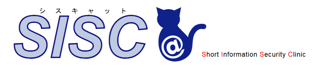 SISC@のロゴ